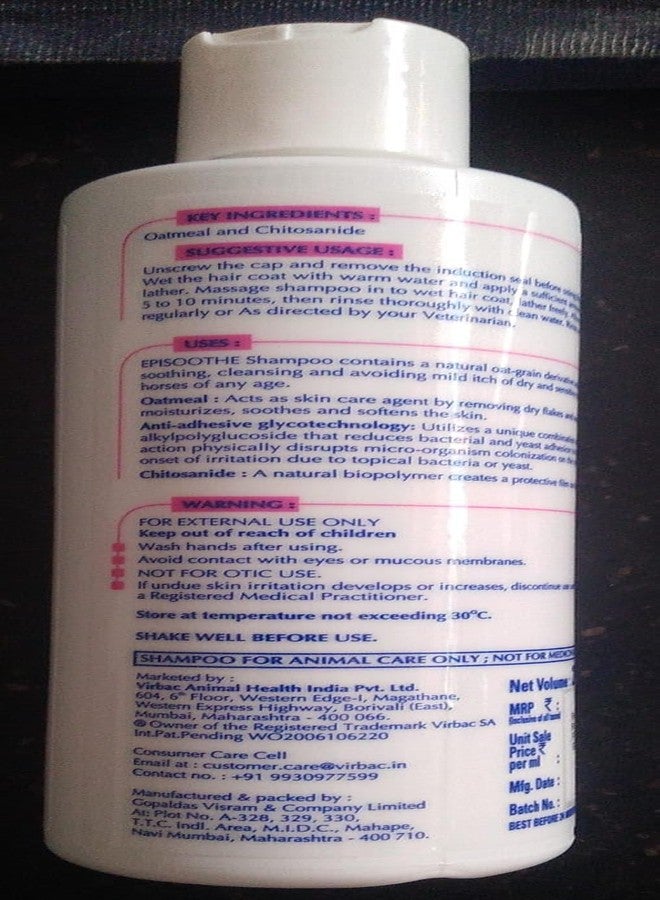 فيرباك لصحة الحيوان إيبيسوث - شامبو ملطف للكلاب والقطط والخيول، 200 مل - Image 2